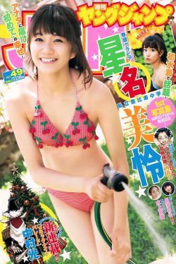 绝望主妇
