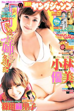 tubi68